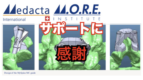 2021とぜん.001