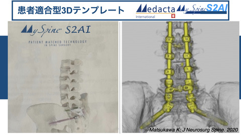 202004とぜん2.001