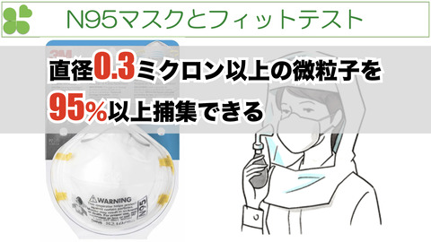 202004とぜん.002