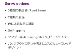 スクリーンショット 2020-07-23 8.23.08