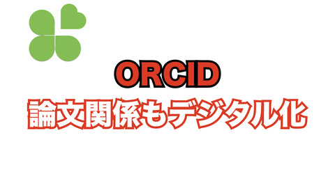 202004とぜん.001