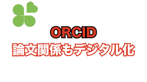 202004とぜん.001