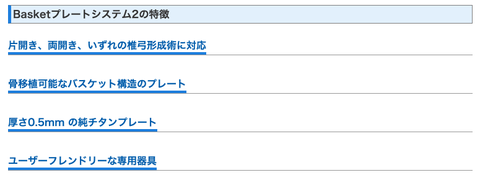 スクリーンショット 2019-08-03 12.15.33