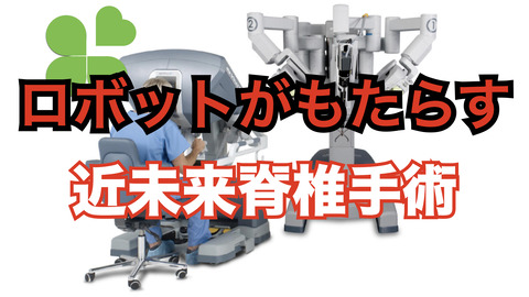 202004とぜん.001