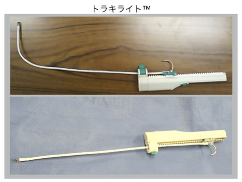 絶対に後屈させたくない頸椎損傷、頸髄損傷の際の挿管器具