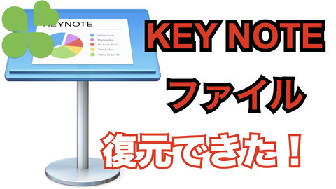 202004とぜん.001