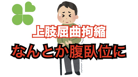 2021とぜん.001