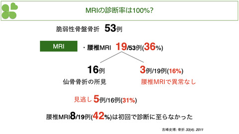 202004とぜん.005