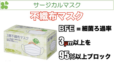 202004とぜん.004