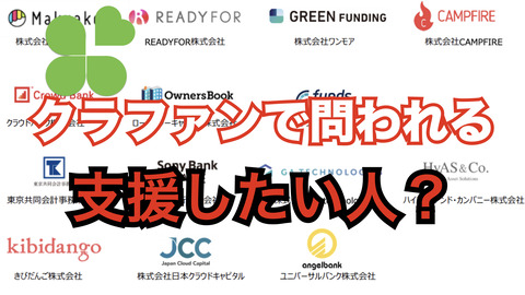2021とぜん.001