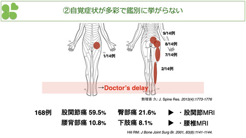 202004とぜん.004