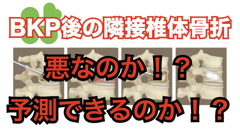 202004とぜん.001