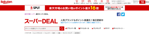 スクリーンショット 2019-08-10 5.53.54