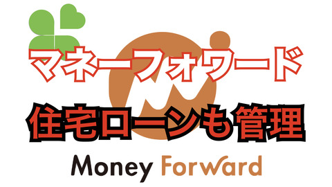 202004とぜん.001