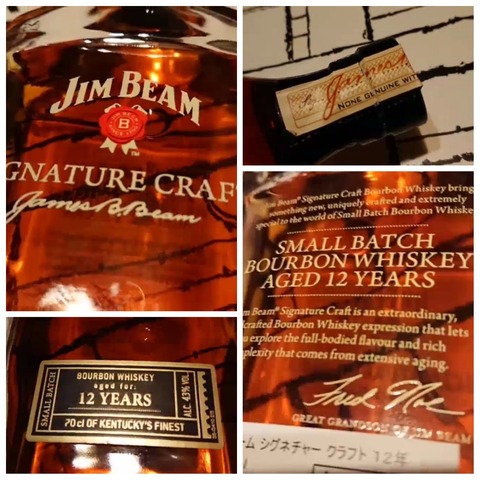 PhotoGrid_1534663983404