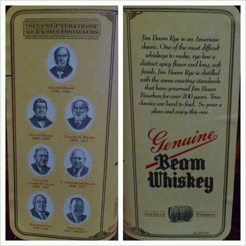 ジムビームライPhotoGrid_1386903664272