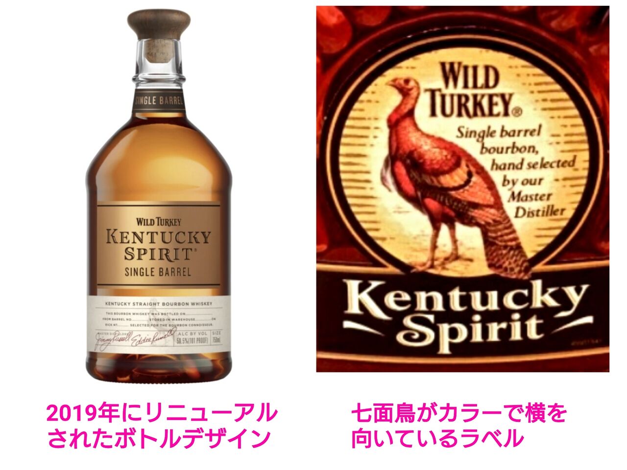 ★☆【古酒】WILD TURKEY ワイルドターキー レア ブリード ケンタッキー ストレート バーボン ウイスキー 750ml ot