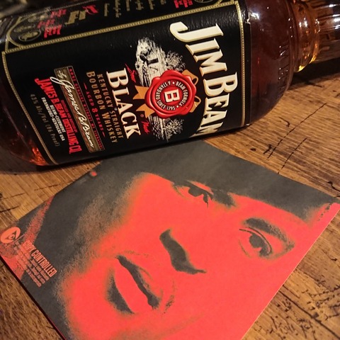 IMG_20180728_000231_339