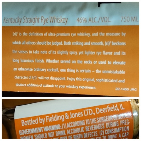 PhotoGrid_1534326680492