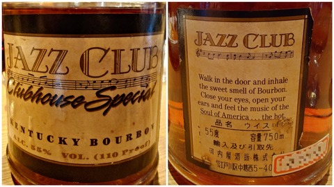 FotoGrid_20241029_021007075