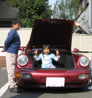 Ｐ９１１タイプ９６４