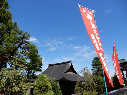 2F3A3724-4D6F-4013-AADD-5D5ED56501F3
