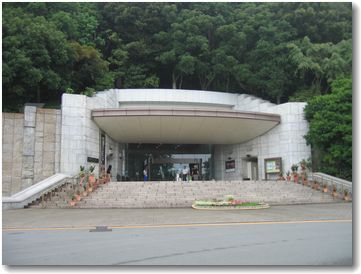 MOA美術館