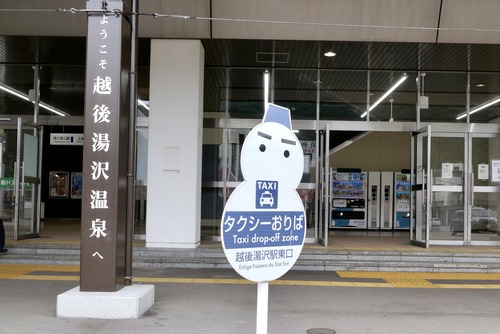 A518B7DB-6614-45E9-9D1B-C56D77914919