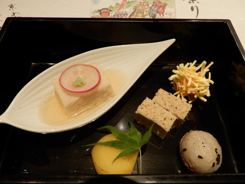 52E79F26-CDE7-49EE-B18A-1A33CEB37689