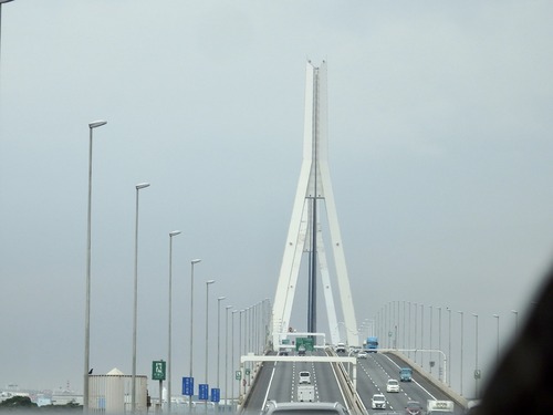 48FBB632-6A9C-4AD6-B6F3-57DA84A2413F