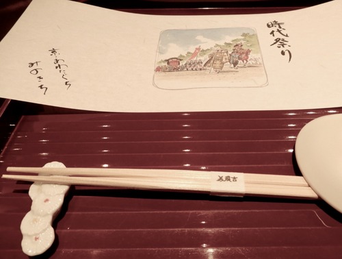 D7881681-4F67-405C-8E6D-4CA45C10696A