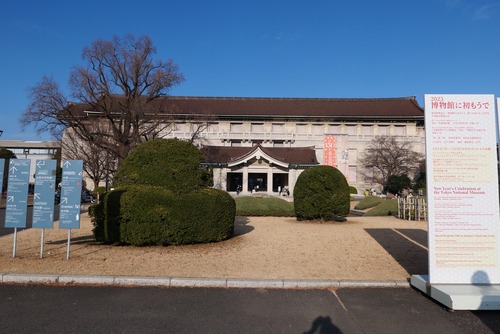 EB3123A6-14AC-4423-8603-208919570121