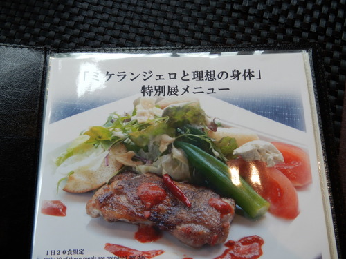 59C951F1-E0C3-4E12-8F1F-72BAD9D7E1A6