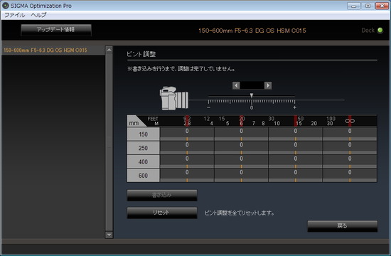 fw3
