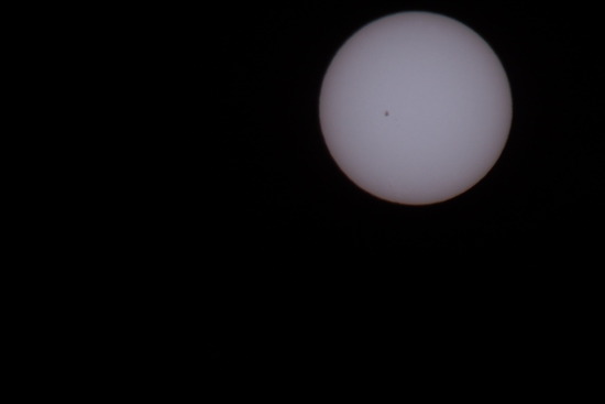 EM543751