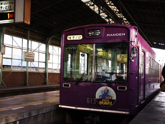 O43A0779