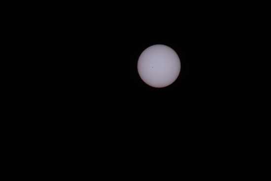 EM543749