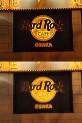 ファンタジックフォーカス