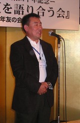 2a47b249.jpg