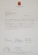 d4a0b079.jpg