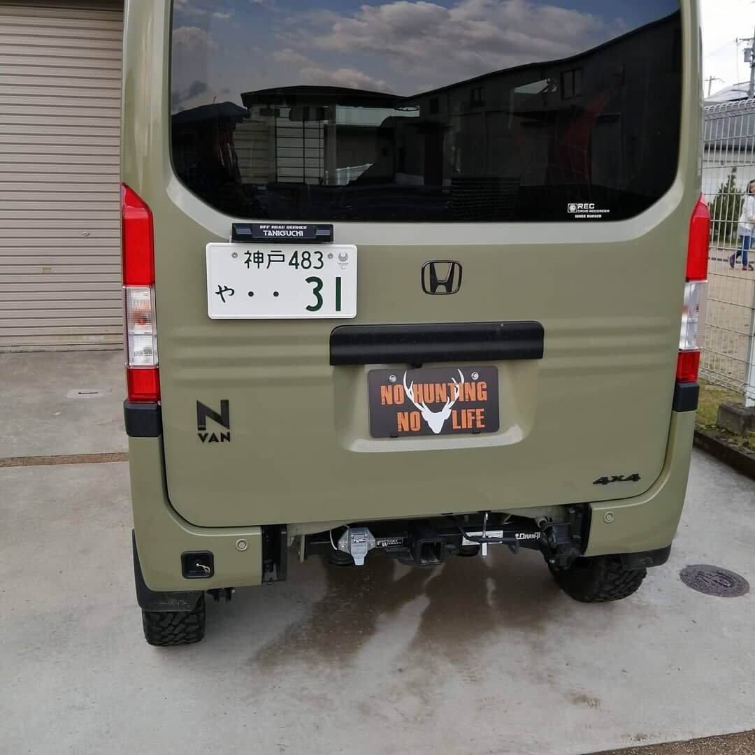 N-VAN リアサイドバンパーの塗装してみた : OFFROAD×HUNTERの日記