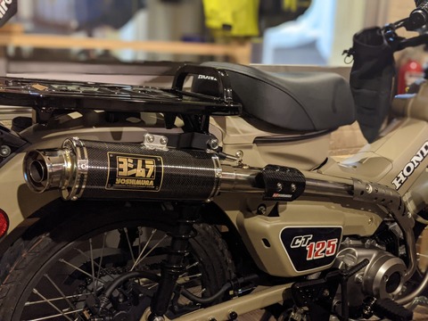 ハンターカブCT125用ヨシムラカーボンマフラー | bestemployerbrand.com