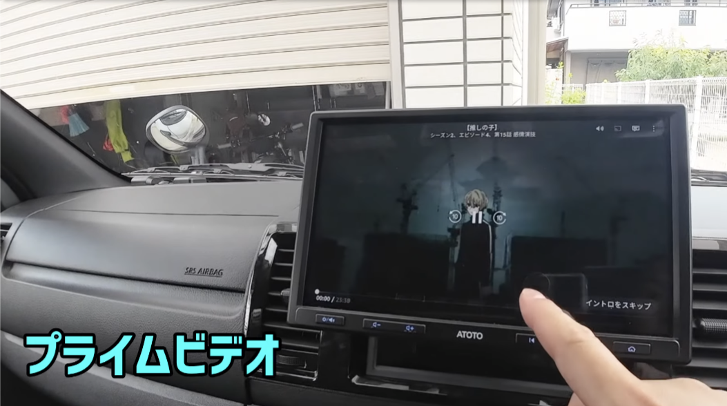 ＜Toratora＞ディスプレイ TORNADO Fx | TORNADO Drive – OneControl