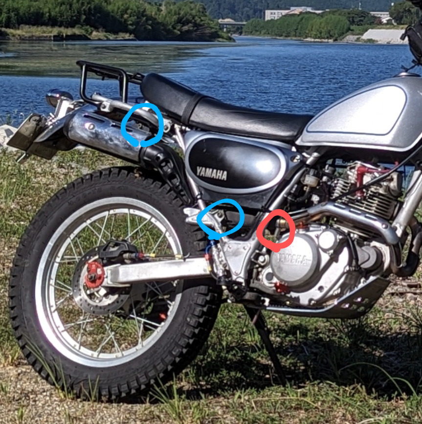 セロー225we】マフラー交換 デルタバレル4 取り付け&レビュー : kazuの