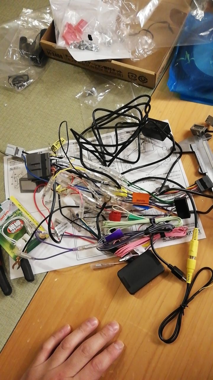 N Van納車 社外ナビゲーション 取り付け ナビパケモデル Offroad Hunterの日記