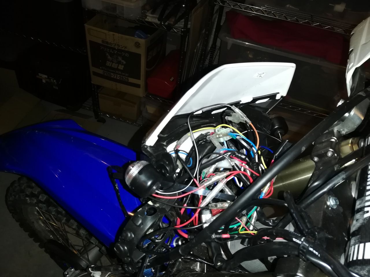 DRC EZ電装キット レーサーの公道仕様にどうぞ 未使用 保管品 yz250fx