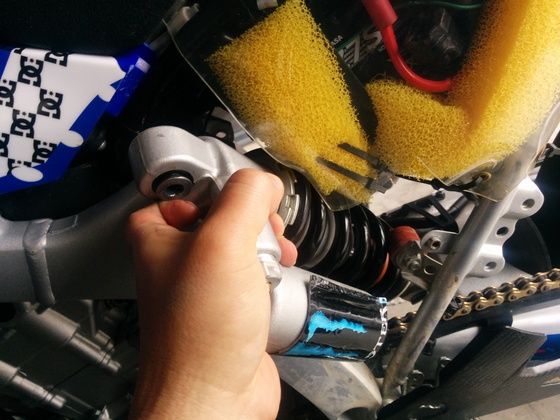 WR250R 車高調整など : OFFROAD×HUNTERの日記