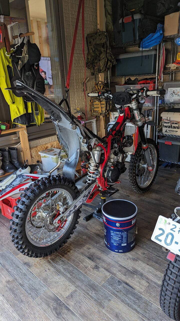 GASGAS EC250】オイルポンプの交換 : kazuの田舎ガレージ