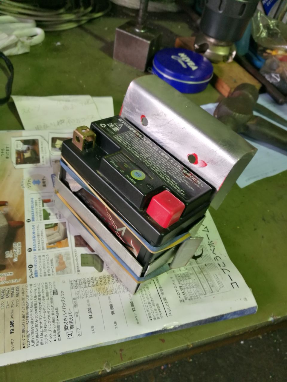 汎用 EZ電装キット DRC Amazon | ディーアールシー(DRC) モトレッド EZ電装キット