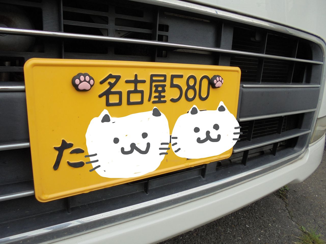 ニャンバーボルトキャップ Foxtail日記